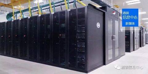 智造未来 2018年酒钢集团信息化应用项目的潜力挖掘与技术创新