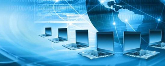 计算机科学与技术 从基础理论到软件与网络应用技术的开发