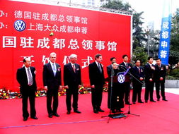 计算机软件及网络应用技术在公关活动中的创新应用