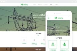 桂林亿星网络科技公司 一站式互联网服务与电脑培训解决方案